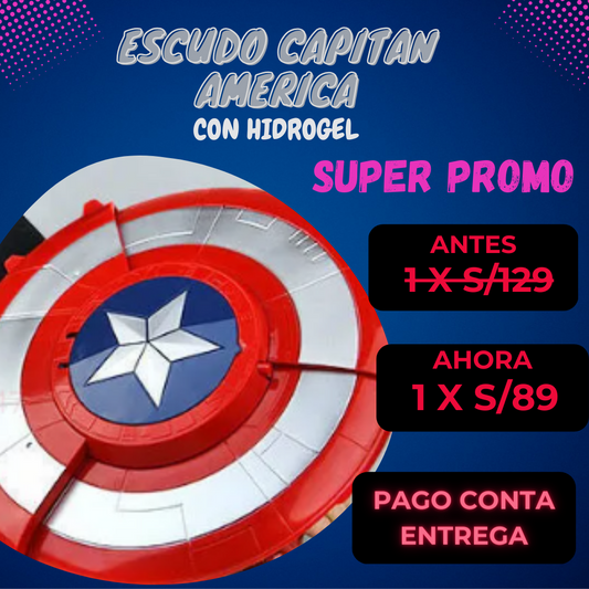 ESCUDO CAPITAN AMERICA  / CON MECANISMO DE HIDROGEL